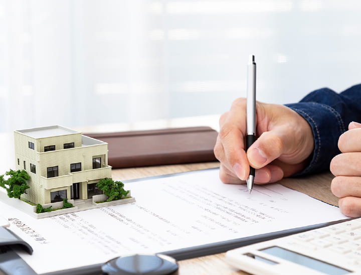 不動産を活用した相続税対策